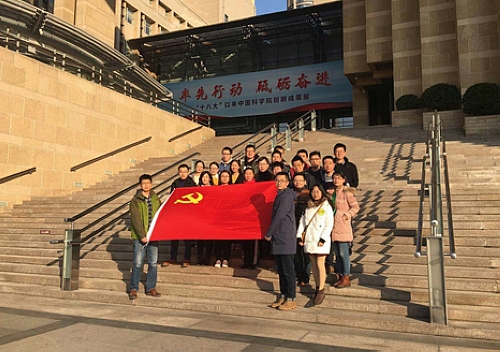 澳门云顶国际app