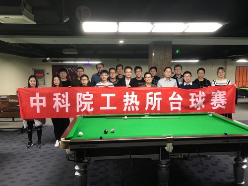 澳门云顶国际app