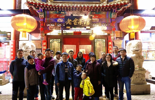 澳门云顶国际app