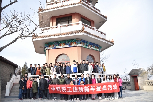 澳门云顶国际app