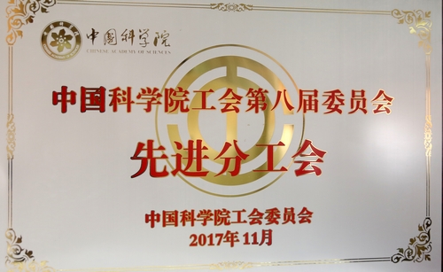 澳门云顶国际app