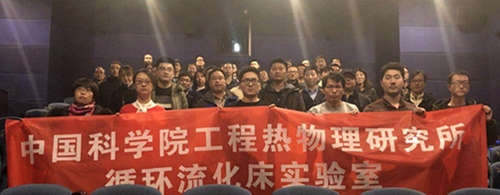 澳门云顶国际app