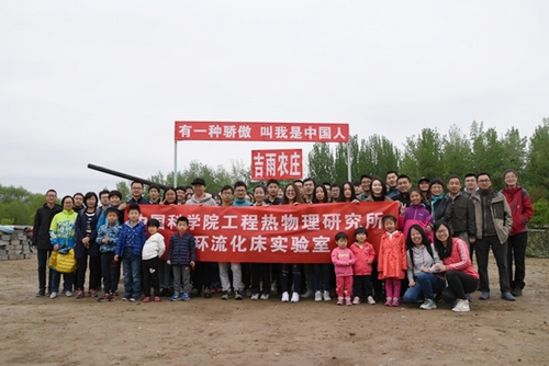 澳门云顶国际app