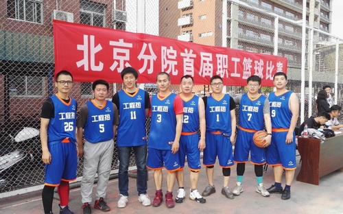 澳门云顶国际app