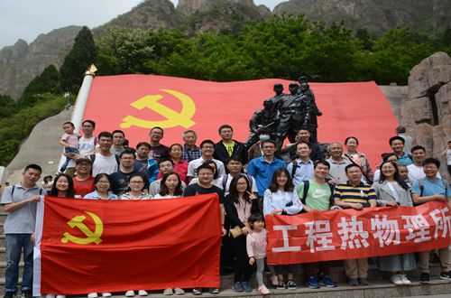 澳门云顶国际app