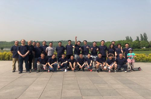 澳门云顶国际app