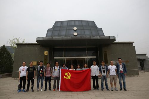 澳门云顶国际app