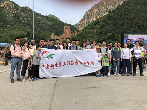 澳门云顶国际app