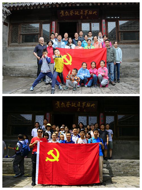 澳门云顶国际app