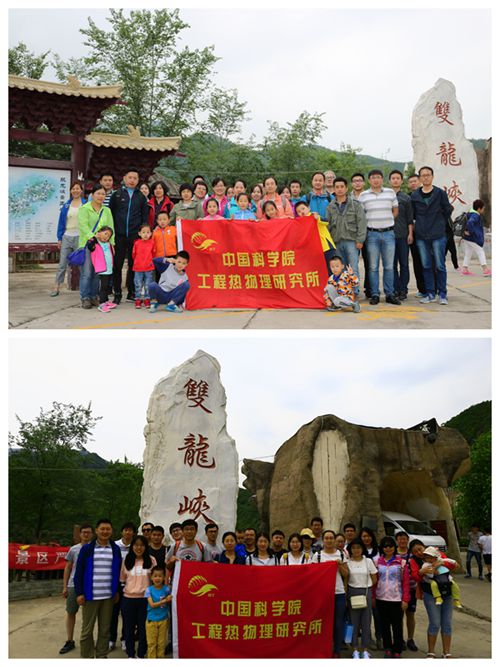 澳门云顶国际app