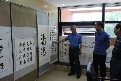 澳门云顶国际app