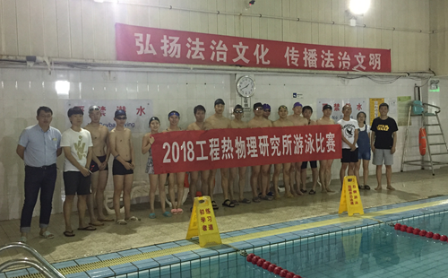 澳门云顶国际app