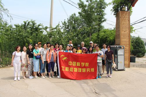 澳门云顶国际app