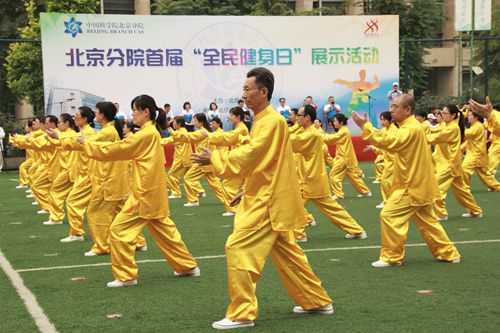 澳门云顶国际app