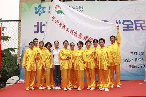 澳门云顶国际app