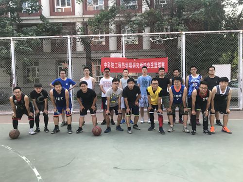 澳门云顶国际app