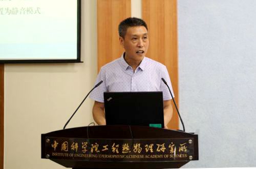 澳门云顶国际app