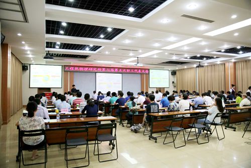 澳门云顶国际app