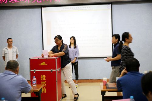 澳门云顶国际app