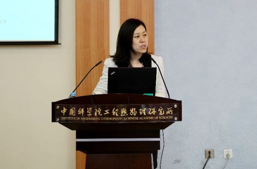 澳门云顶国际app