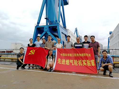 澳门云顶国际app