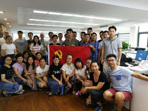 澳门云顶国际app