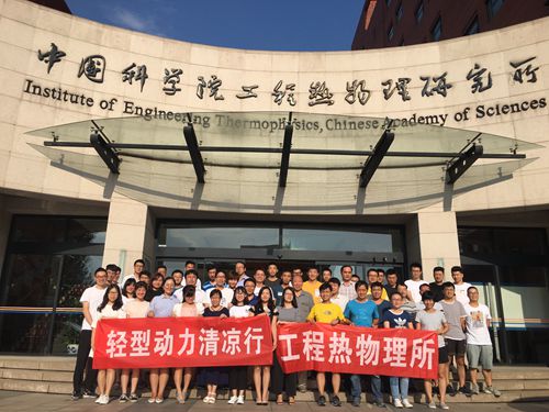 澳门云顶国际app