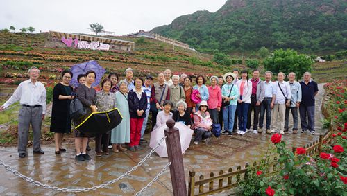 澳门云顶国际app