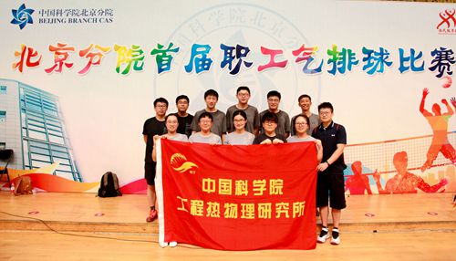 澳门云顶国际app