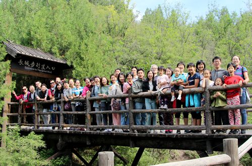 澳门云顶国际app