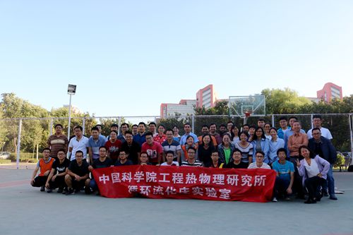 澳门云顶国际app