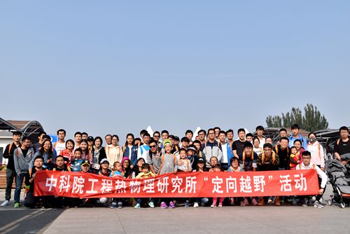 澳门云顶国际app