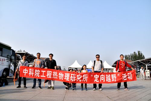 澳门云顶国际app