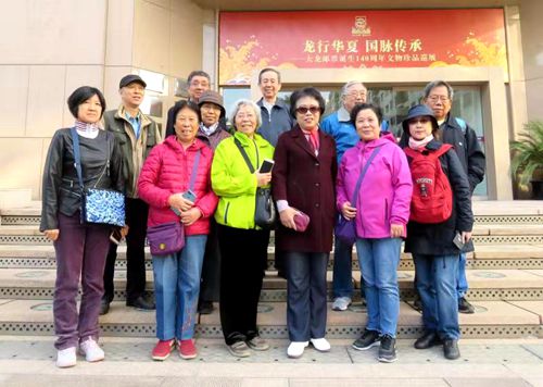 澳门云顶国际app