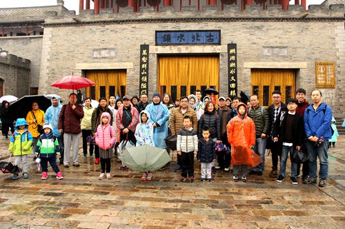 澳门云顶国际app