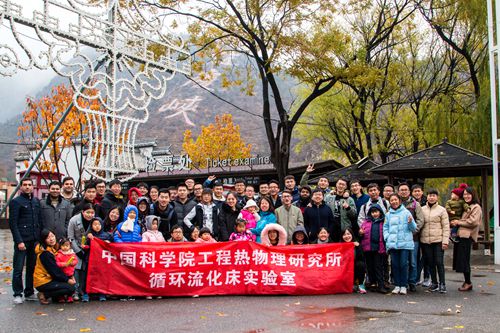 澳门云顶国际app