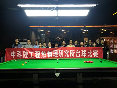 澳门云顶国际app