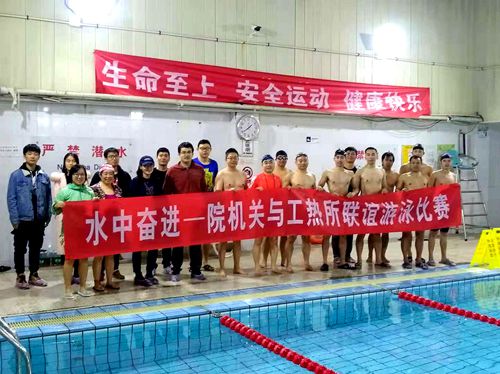 澳门云顶国际app