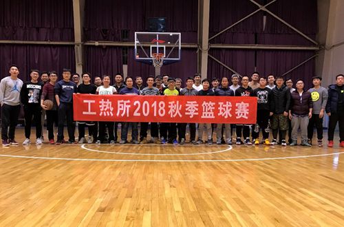 澳门云顶国际app