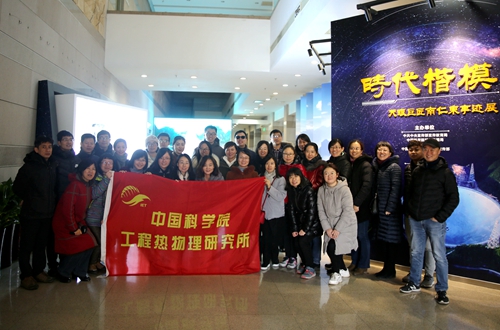 澳门云顶国际app