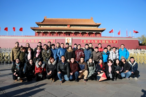 澳门云顶国际app