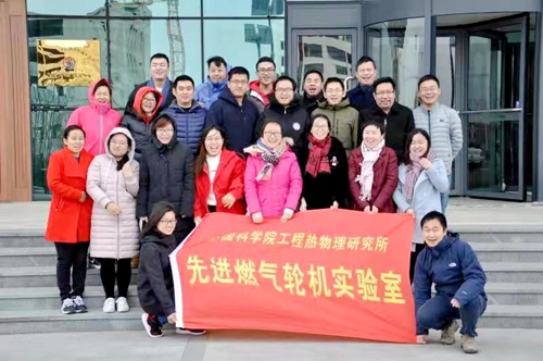 澳门云顶国际app