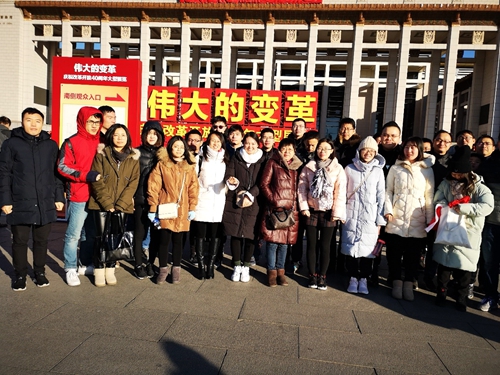 澳门云顶国际app