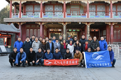 澳门云顶国际app