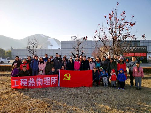 澳门云顶国际app