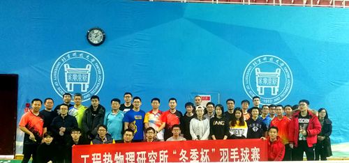 澳门云顶国际app