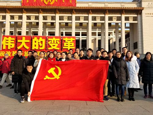 澳门云顶国际app