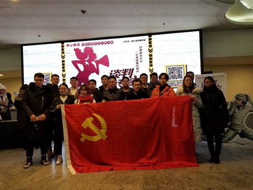 澳门云顶国际app