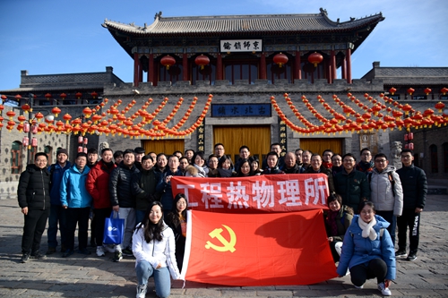 澳门云顶国际app