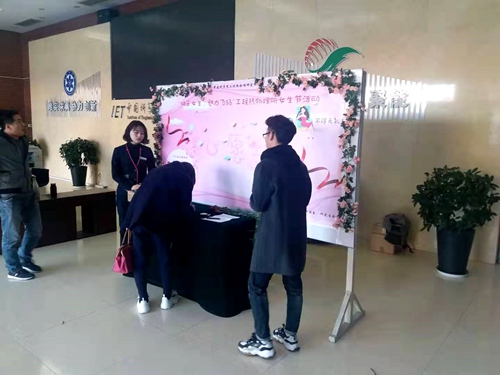 澳门云顶国际app